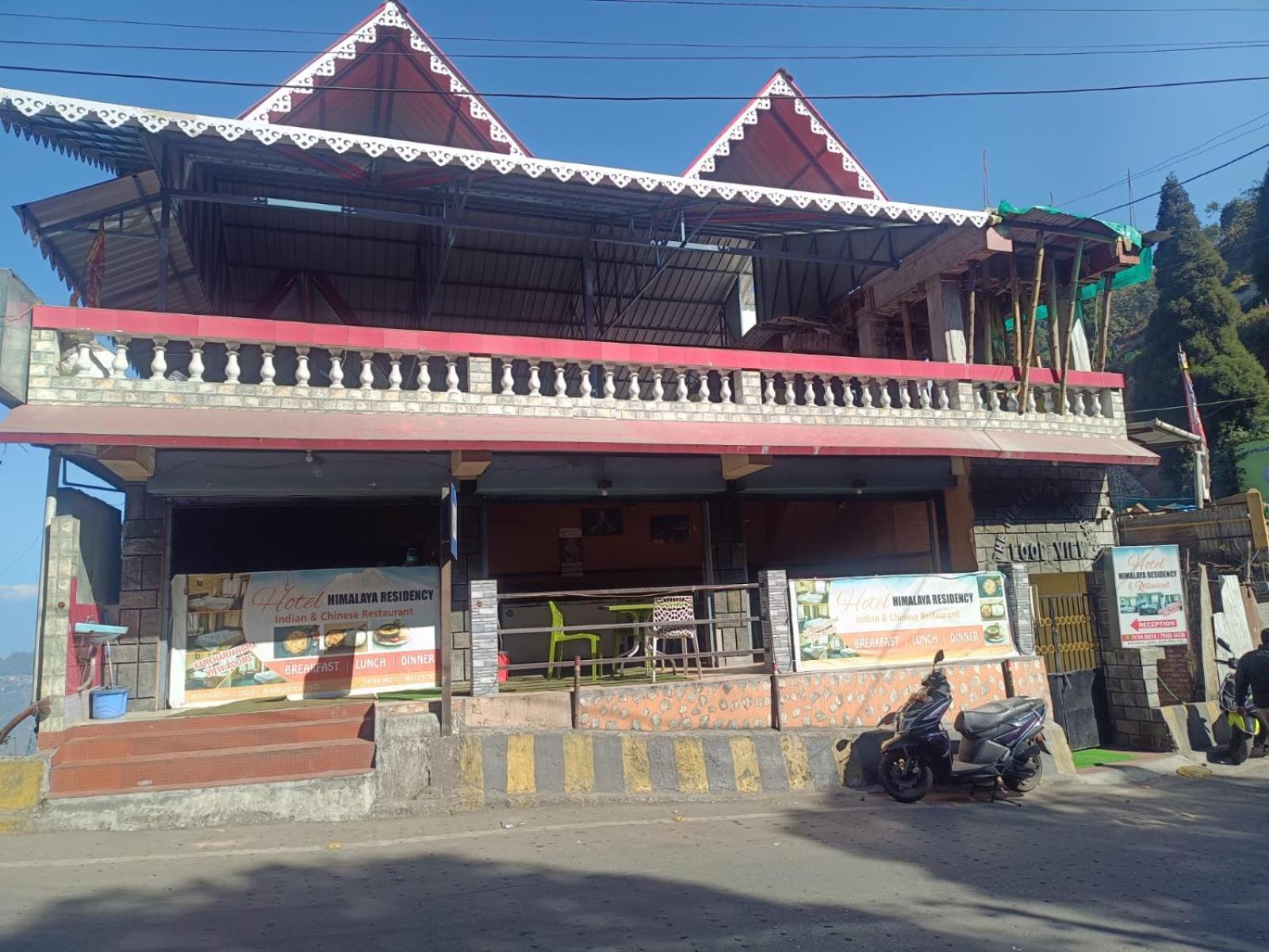 Hotel Himalaya Residency Kanchenjunga View دارجيلنغ المظهر الخارجي الصورة
